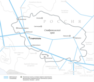 Схема магистральных газопроводов в Ставропольском крае. Фото с официального сайта ПАО "Газпром"