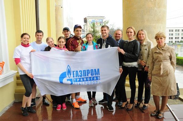 Команда ООО «Газпром трансгаз Ставрополь» — победитель легкоатлетической эстафеты, посвященной Дню Победы.