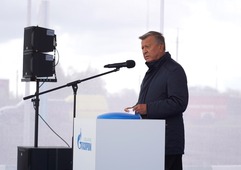 Председатель Совета директоров ПАО "Газпром" Виктор Зубков. Фото ПАО "Газпром"