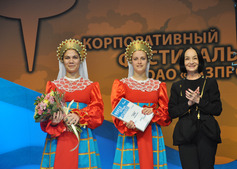 Лауреатами третьей степени стал хореографический ансамбль "Задумка"