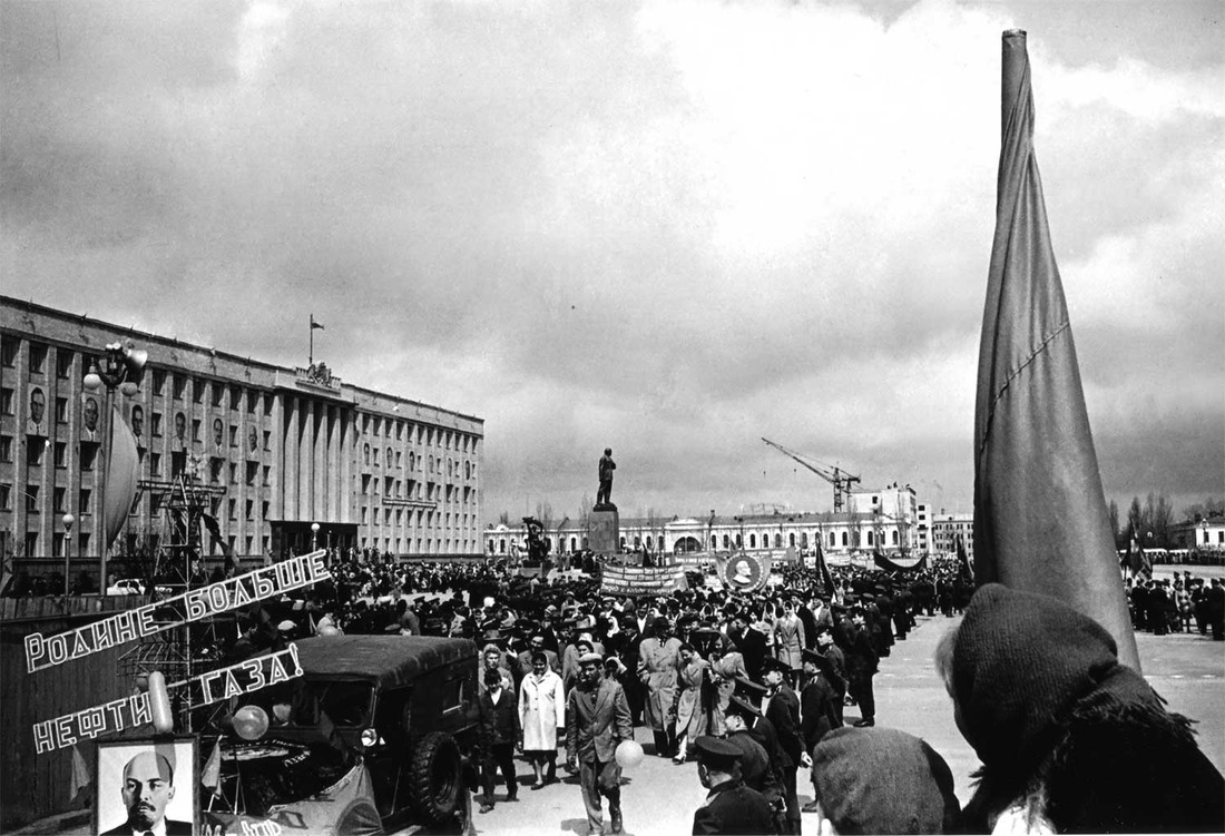 Колонна предприятия на демонстрации 1 мая 1986 года