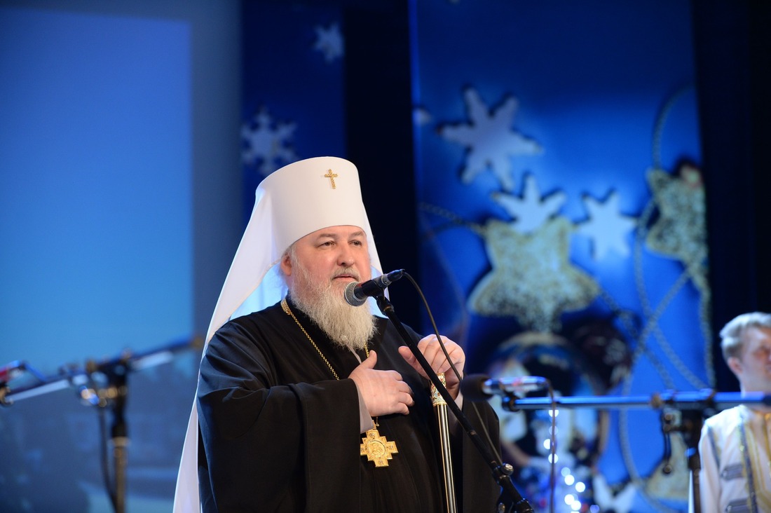 Поздравление митрополита Ставропольского и Невинномысского Кирилла