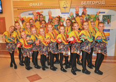 Самые юные участницы из делегации ООО "Газпром трансгаз Ставрополь"
