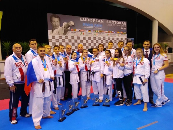 Российская команда на чемпионате Европы по сетокан карате-до