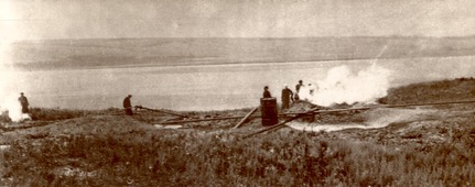 У разведочной скважины Сенгилеевского озера, 1946 год