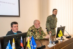 Президиум круглого стола. Фото пресс-службы РВИО в Ставропольском крае
