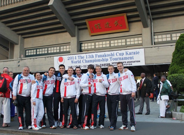 Бойцы клуба «Газпром трансгаз Ставрополь — Сетокан» на Кубке Сёто в Токио
