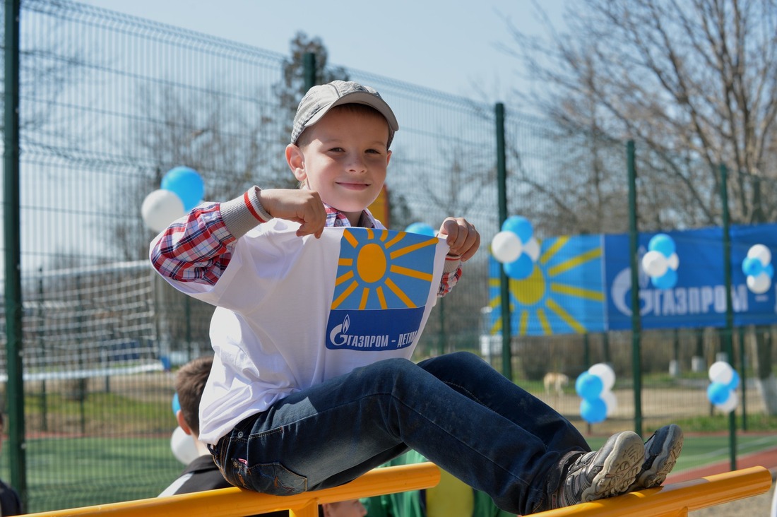 В рамках программы "Газпром — детям" ООО "Газпром трансгаз Ставрополь" открыло более 60 спортплощадок