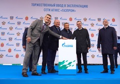 Торжественная церемония ввода в эксплуатацию девяти станций «Газпрома» для заправки автомобилей природным газом. Фото ПАО "Газпром"