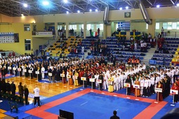 Открытие 31-го чемпионата Европы по сетокан карате-до в Греции