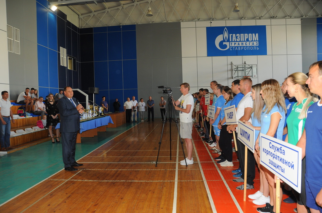 Алексей Завгороднев открывает корпоративный спортивный турнир