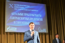 Заместитель генерального директора по управлению персоналом Андрей Берестовой
