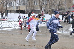 Во время эстафеты зимней Олимпиады в городе Ставрополе