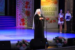 Детей поздравляет митрополит Ставропольский и Невинномысский Кирилл