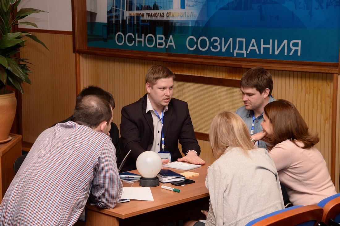 Команда молодых специалистов администрации ООО "Газпром трансгаз Ставрополь"