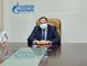 Генеральный директор ООО "Газпром трансгаз Ставрополь" в режиме видеоконференцсвязи присутствует на заседании Правления ПАО "Газпром"