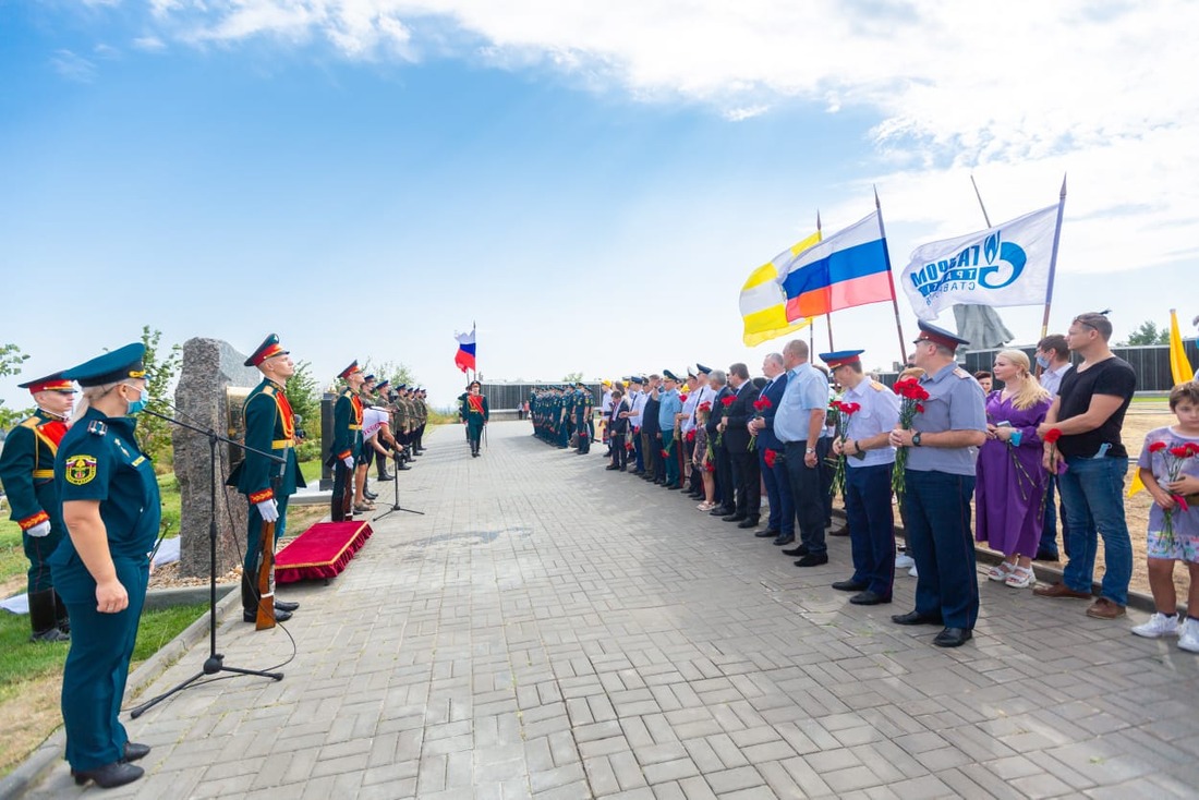 Церемония открытия памятного знака в Волгограде