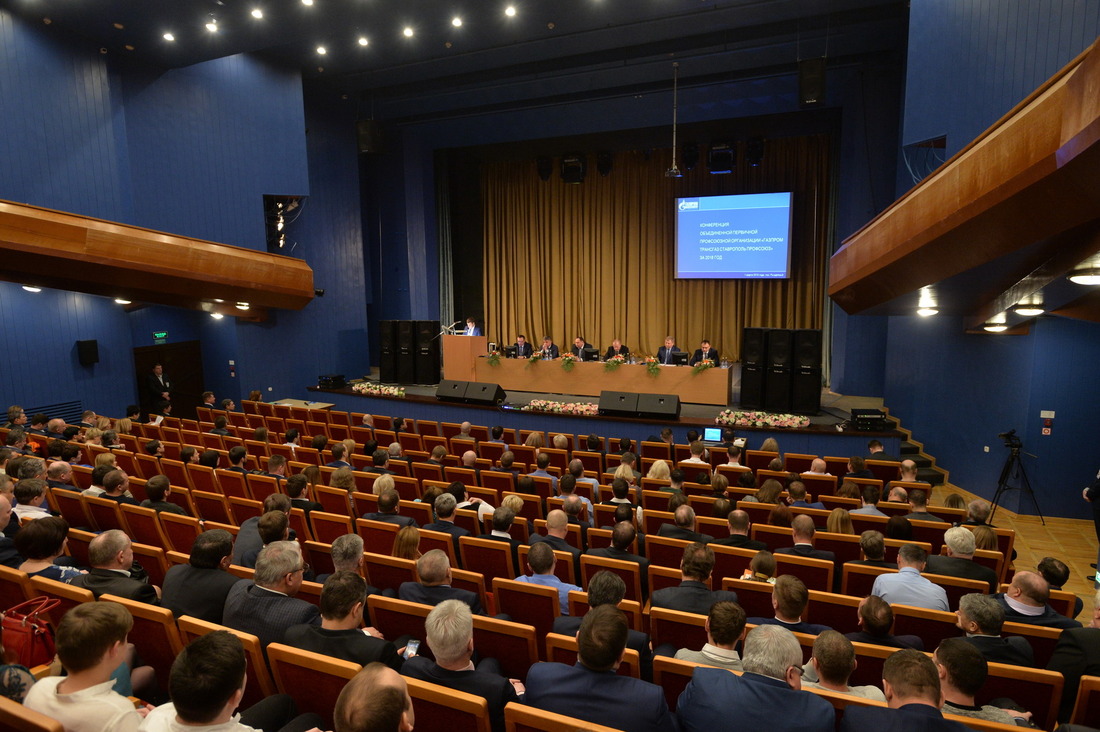 В конференции приняли участие делегаты всех структурных подразделений ООО "Газпром трансгаз Ставрополь"