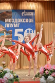 Праздничный концерт во дворце культуры г. Моздока