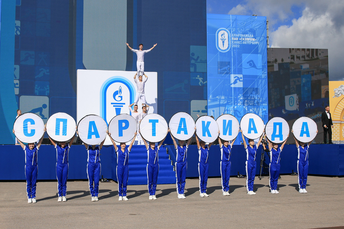 Церемония открытия Летней Спартакиады ПАО "Газпром". Фото с официального интернет-сайта ПАО "Газпром"