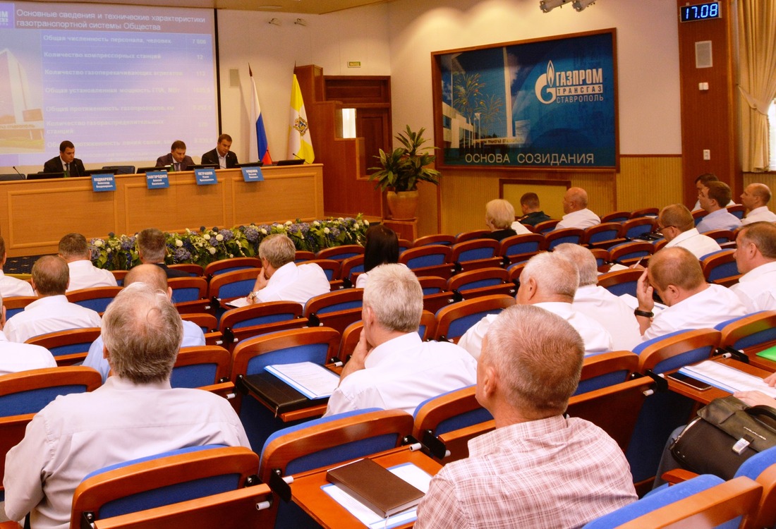На совещании по вопросу эксплуатации объектов Единой системы газоснабжения на территории Ставропольского края