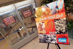 Выставка посвящена 77-й годовщине Победы в Великой Отечественной войне. Фото Андрея Тыльчака