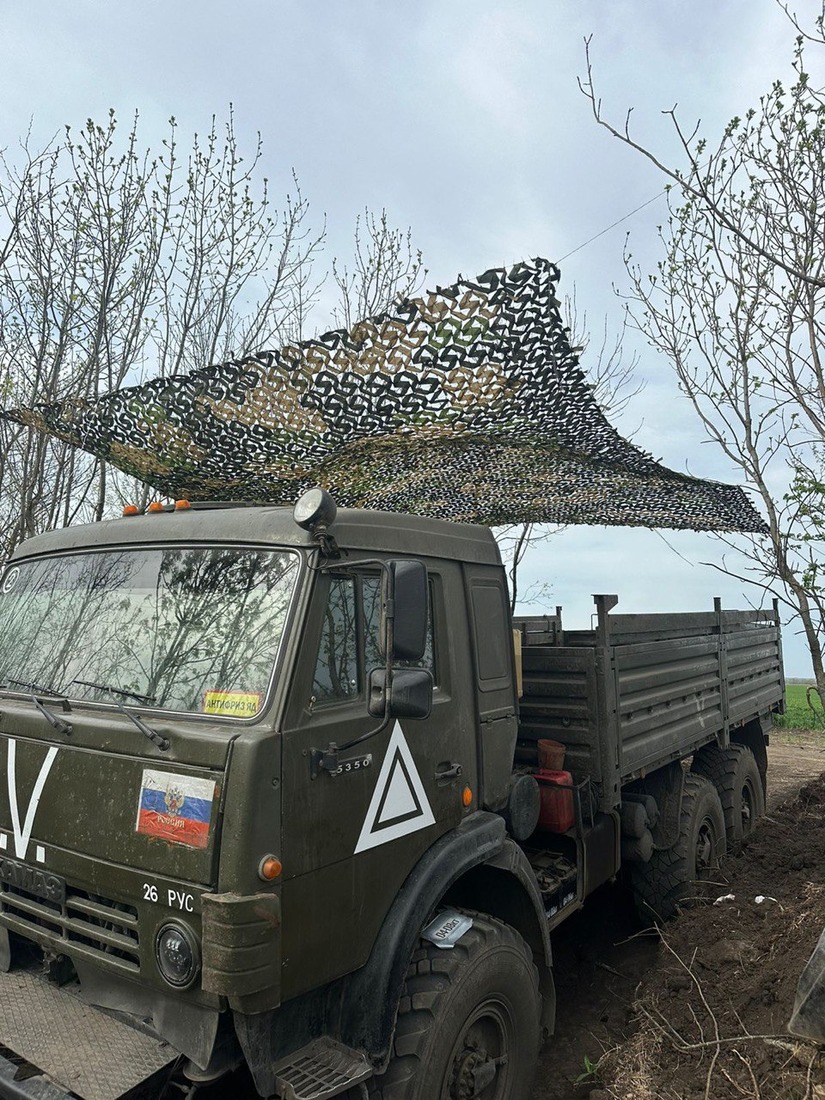 Маскировочная сети в действии. Фото Алеси Козловой.