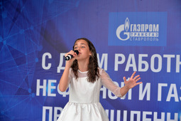 Выступление Оксаны Заикиной. Фото Андрея Тыльчака