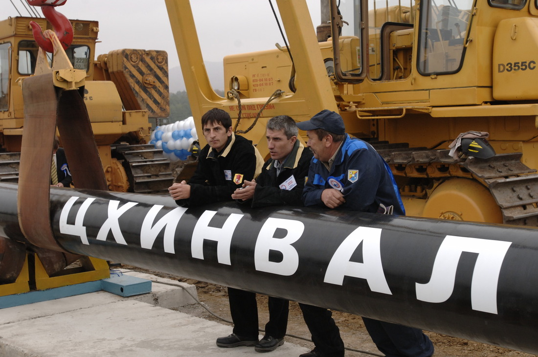 Газопровод соединил Северную Осетию — Аланию и Республику Южная Осетия