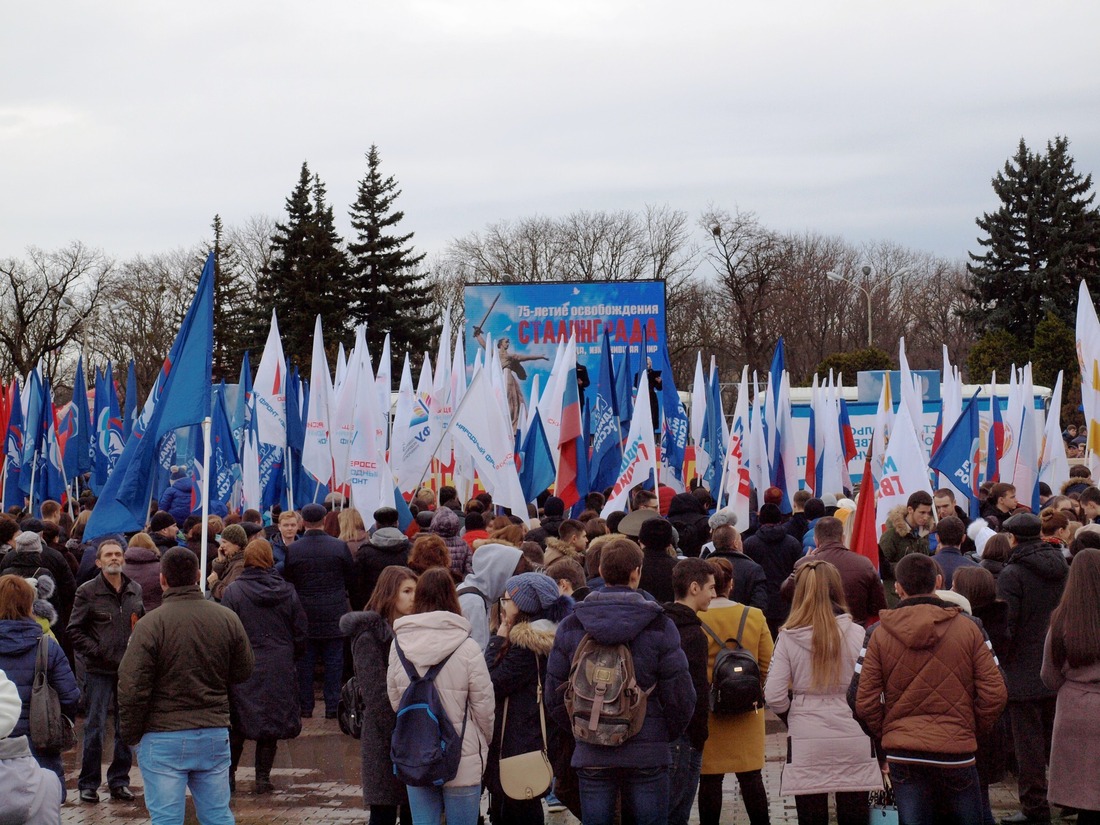Митинг в Ставрополе