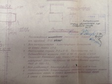 Фото из архива ООО "Газпром трансгаз Ставрополь".
