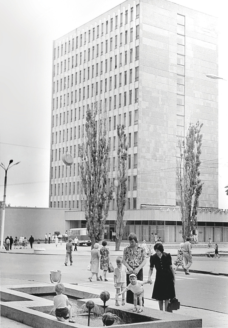 Здание "Ставропольгазпром" на пр. Октябрьской революции, 1970 год