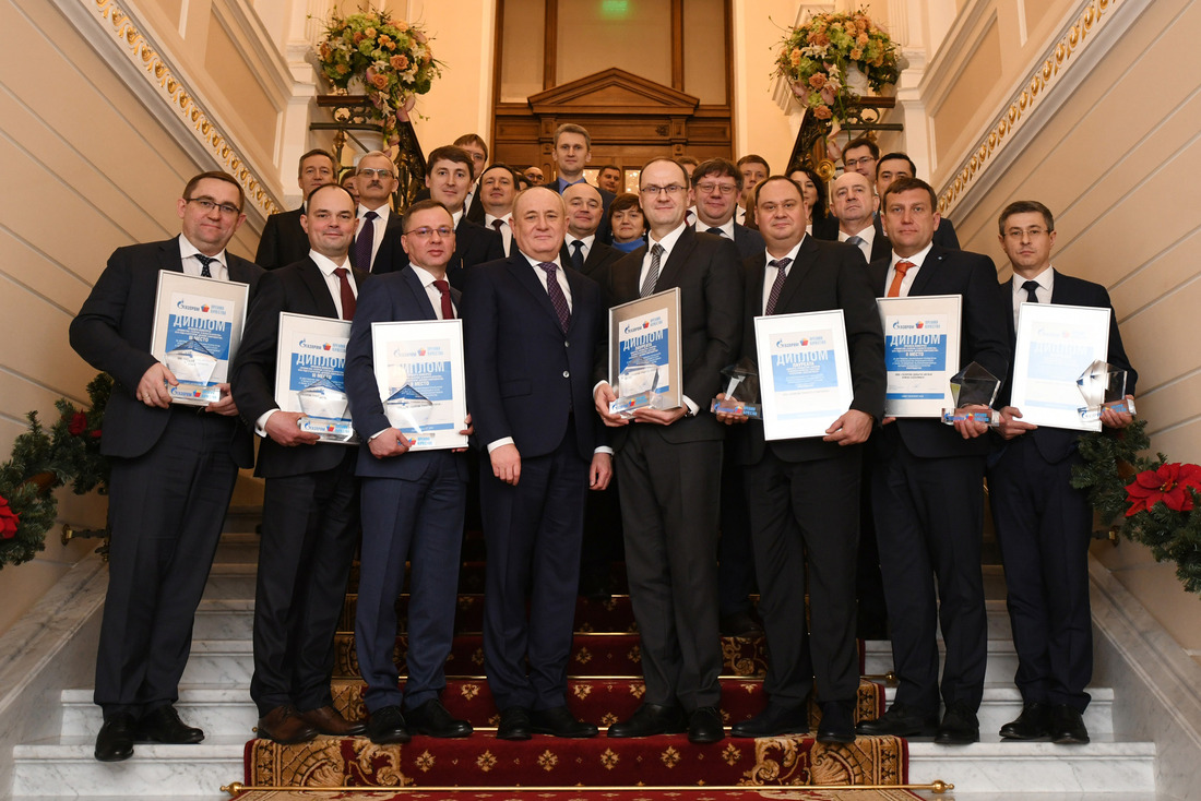 Победители и призеры премий ПАО «Газпром» в области качества. Фото с интернет-сайта ПАО "Газпром"