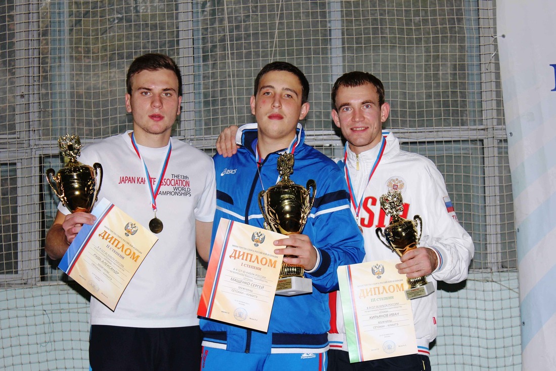Слева направо: Александр Рудь, Сергей Мащенко, Иван Кирьянов
