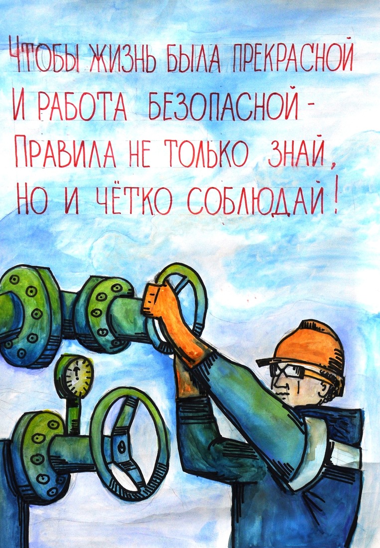 Лучшие работы представлены в административном здании ООО "Газпром трансгаз Ставрополь"