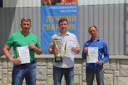 Призеры конкурса (слева направо): Николай Руди (3 место), Алексей Мещеряков (1 место) и Сергей Минников (2 место)