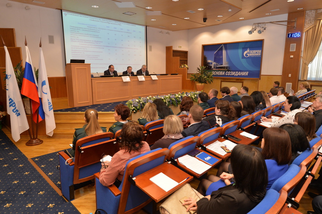 Публичные слушания по правоприменительной практике в области охраны окружающей среды в ООО "Газпром трансгаз Ставрополь" прошли впервые