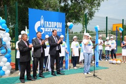 Торжественное открытие новой спортплощадки в ст. Каменнобродской