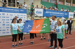 Флаг состязаний торжественно передан команде ООО «Газпром трансгаз Махачкала»