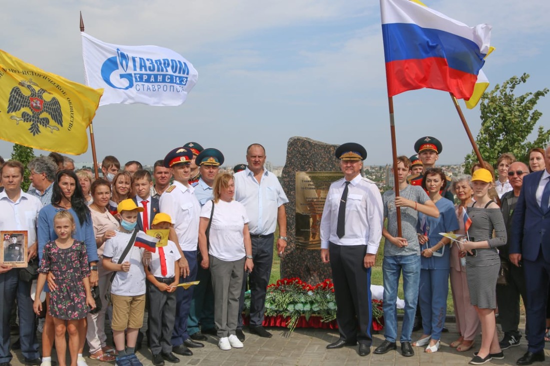 Участники ставропольской делегации в Волгограде