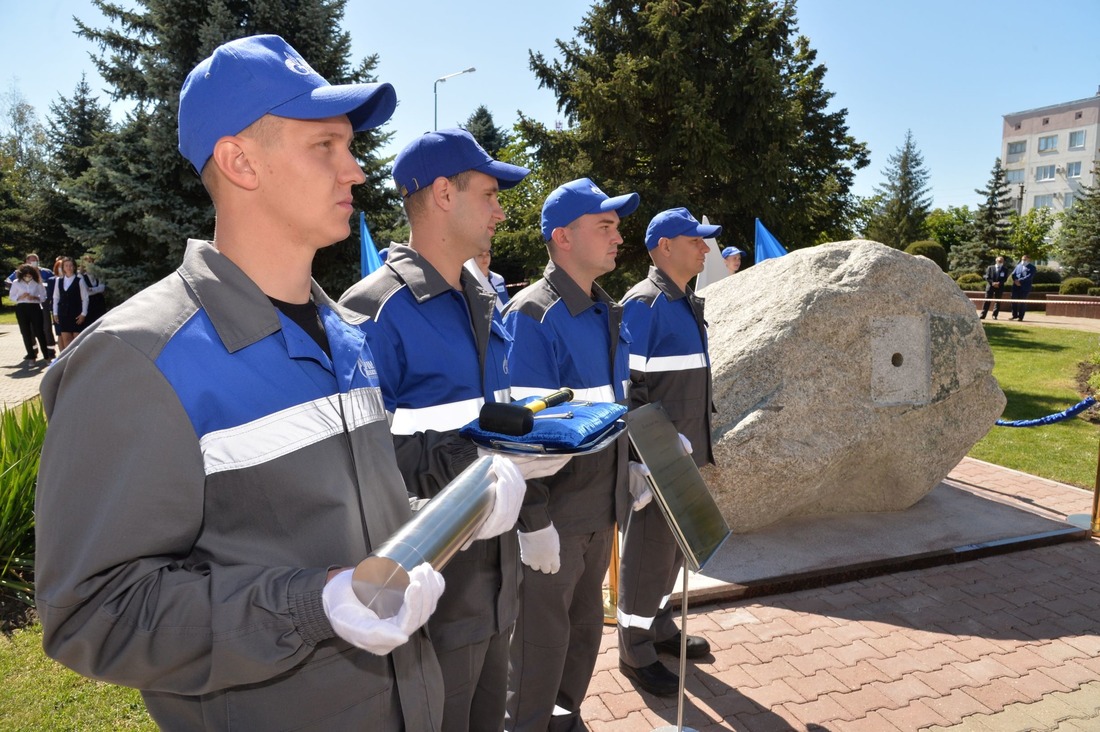 Памятная капсула к закладке готова.