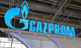Компания GAZPROM Germania GmbH должна отказаться от использования фирменного знака. Фото из свободных интернет-источников