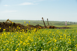 Ставропольский край