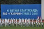 XI летняя Спартакиада ПАО «Газпром» открыта.