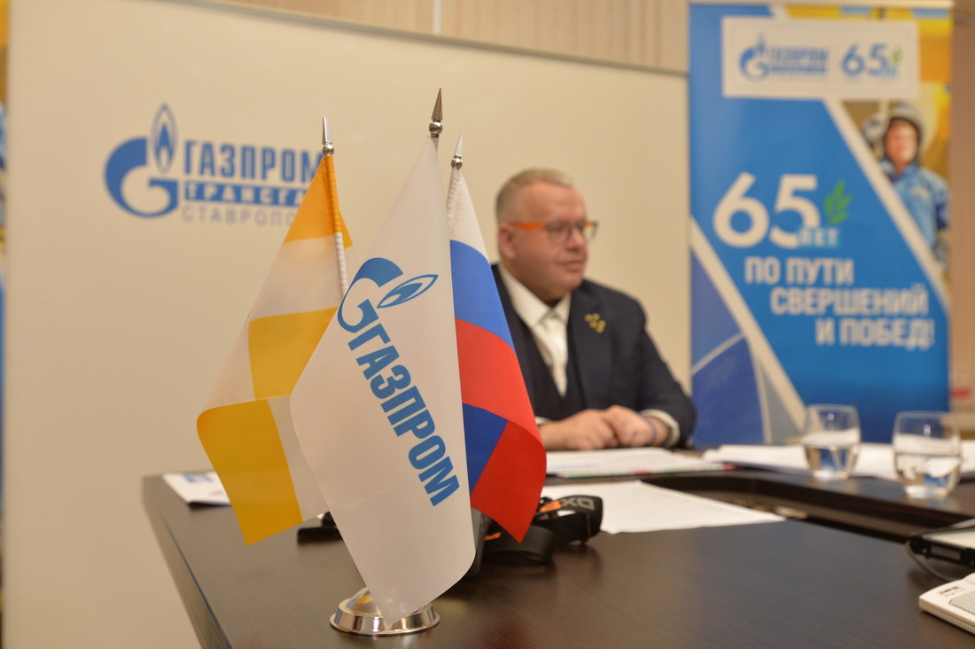 Интеллектуальный турнир был посвящен 65-летию ООО "Газпром трансгаз Ставрополь"