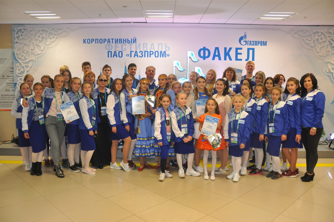 Делегация ООО "Газпром трансгаз Ставрополь" после церемонии награждения