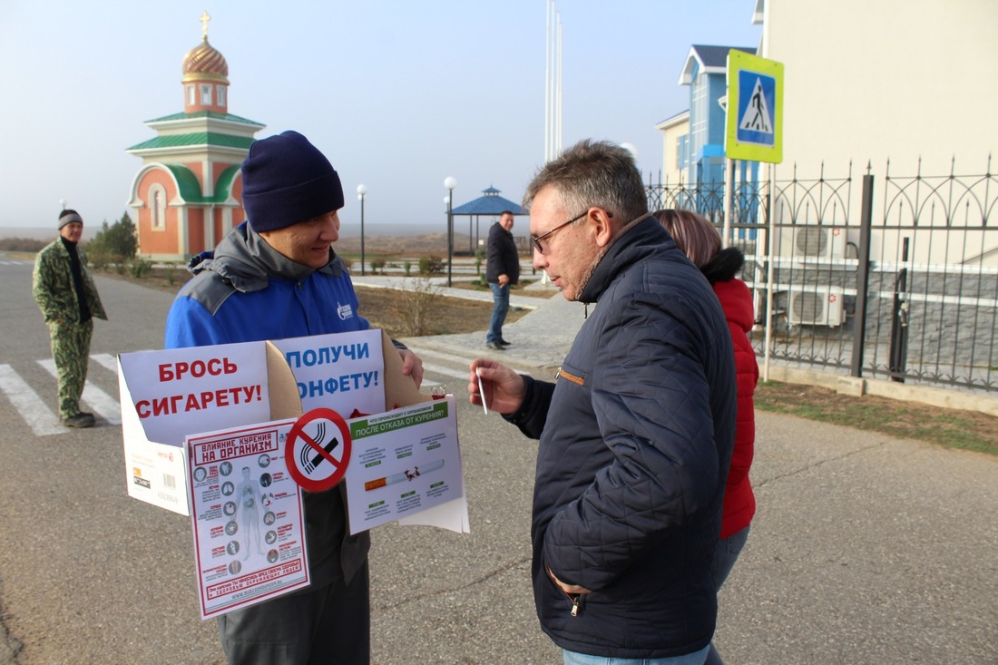 Акция в Зензелинском филиале ООО "Газпром трансгаз Ставрополь", 2019 год