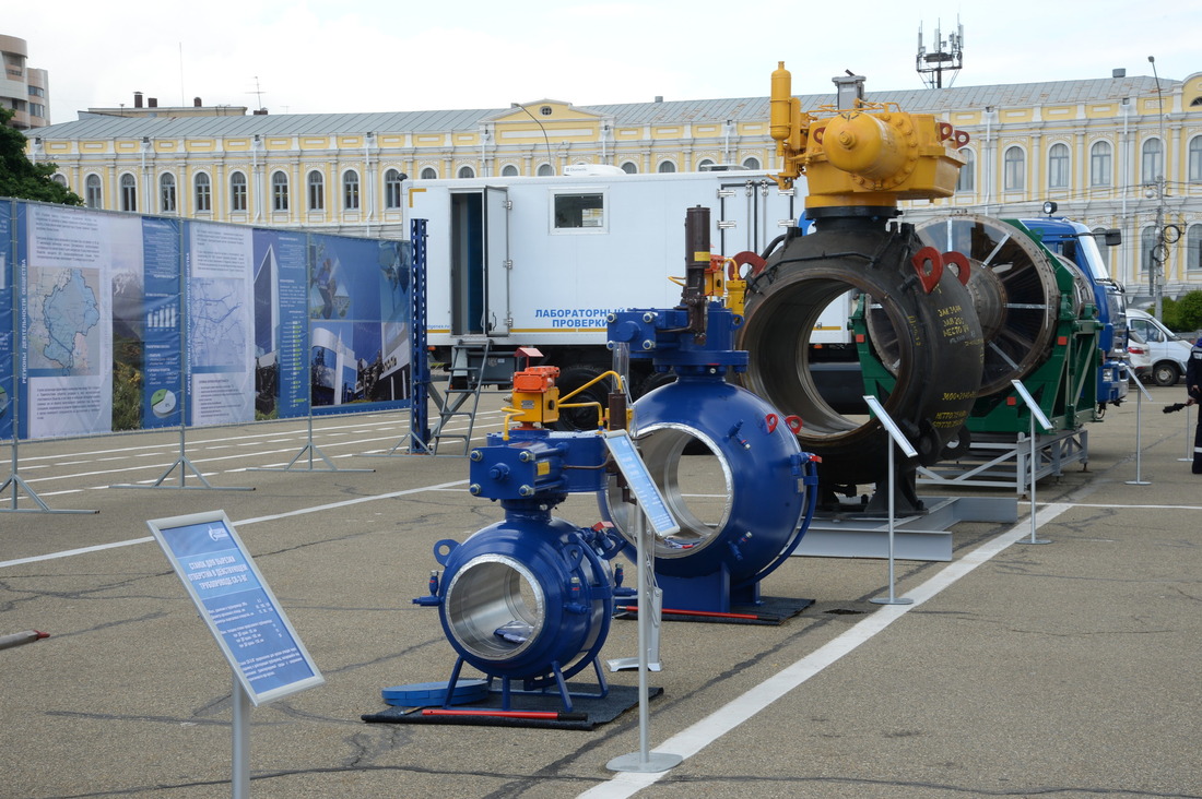 Экспозиция собрала образцы новейшего оборудования для газовой отрасли.