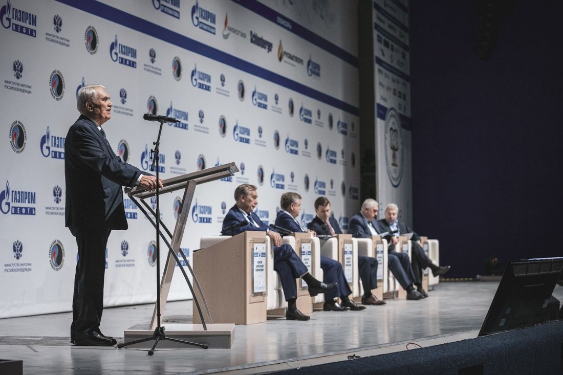 Международный форум "Нефть и газ — 2022". Фото пресс-службы РГУ нефти и газа имени И.М. Губкина
