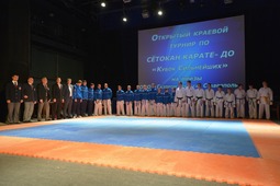 Церемония открытия краевого турнира по сетокан карате-до на призы ООО "Газпром трансгаз Ставрополь"